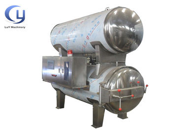 ระยะเวลา 1-99 นาที เครื่องฆ่าเชื้ออาหาร 50Hz 0.44Mpa สําหรับการฆ่าเชื้ออย่างมีประสิทธิภาพ