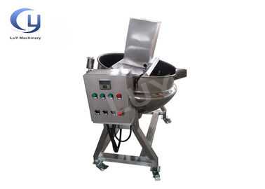 การปรุงอาหาร หันทิศอุตสาหกรรม หม้อควาย Jacketed หม้อควายสแตนเลส