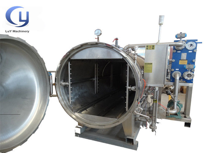 0.35 Mpa 50Hz เครื่องกําจัดโรคอาหาร เทคโนโลยีกับเวลา 30 นาทีสําหรับการแปรรูปอาหาร