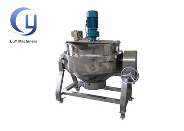 100L - 500L กระทะควายหมุน 0.8Mpa สําหรับการทําความร้อนด้วยควาย / ไฟฟ้า / ก๊าซ